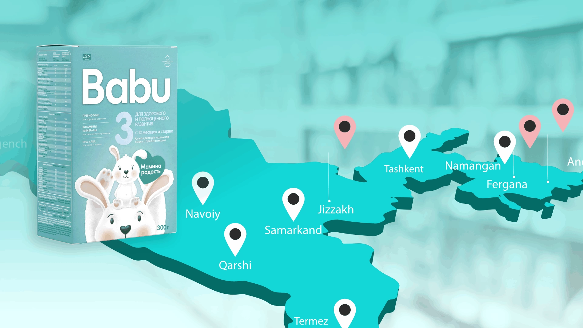 Babu: трогательная фотосессия с лучшими профессионалами