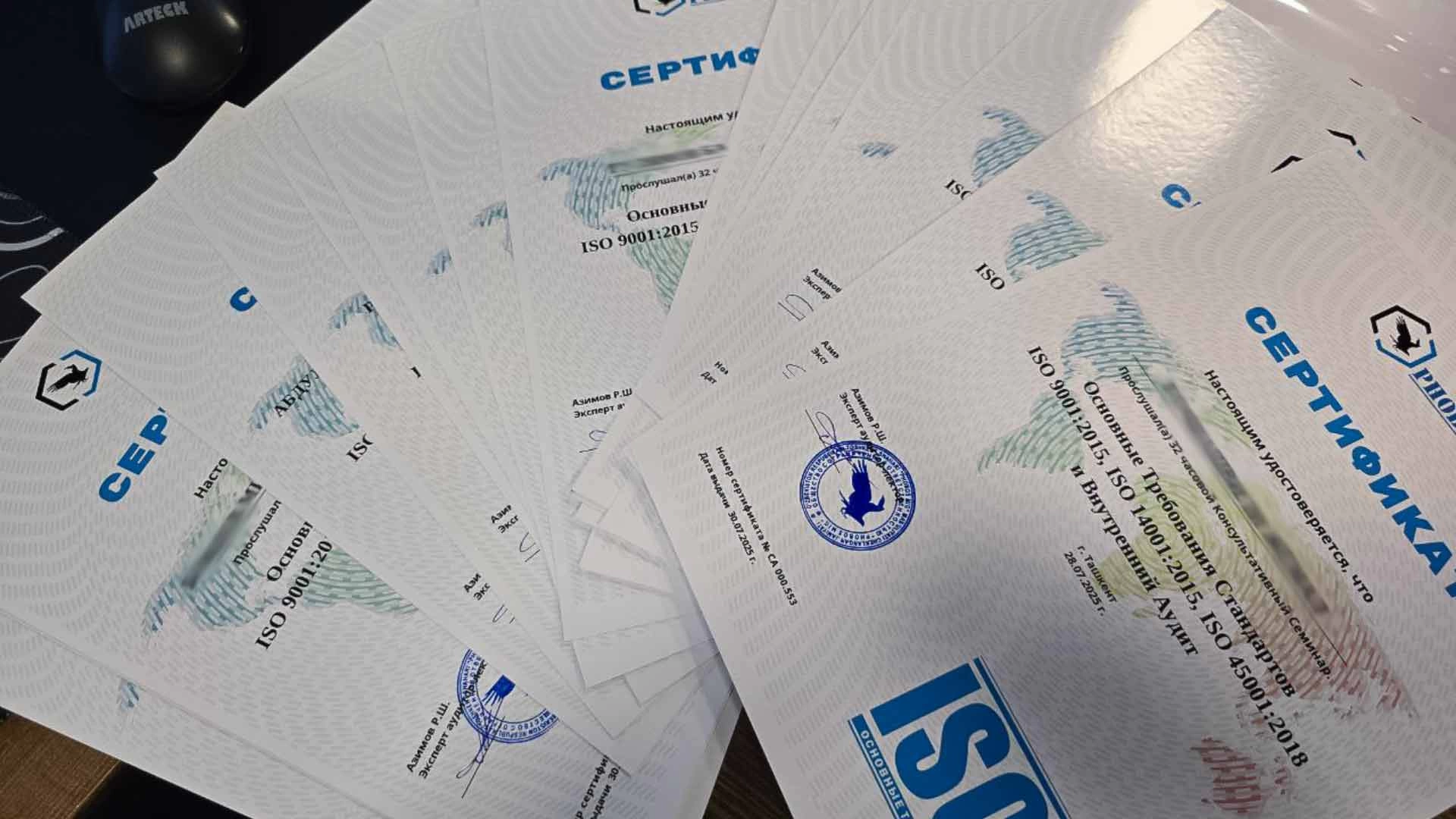 Получение сертификатов ISO: новый уровень доверия